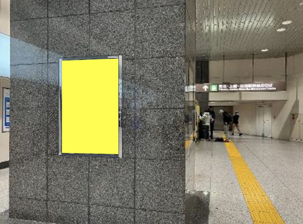 東京駅B1803