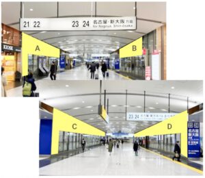 品川駅北コンコースガラス面シート