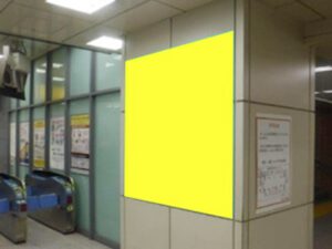 新幹線京都駅特設媒体