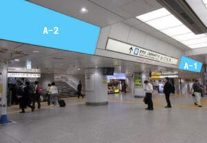 特別媒体　東京駅