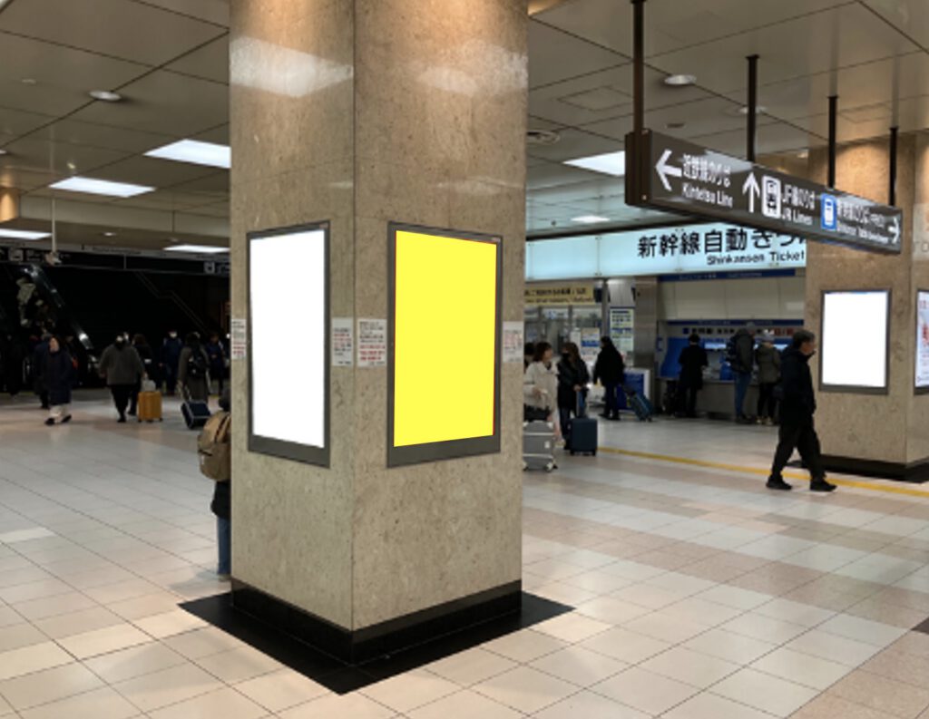 京都駅B0247