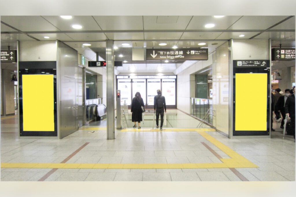 名古屋駅ツインビジョン