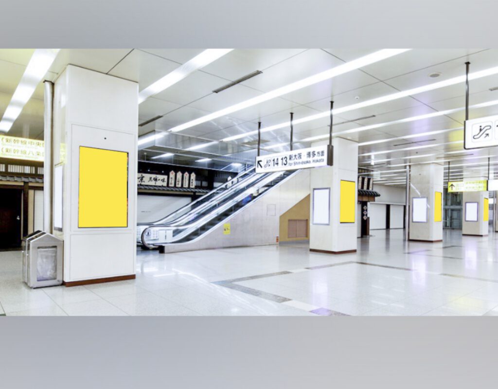 新幹線京都駅コンコースビジョン
