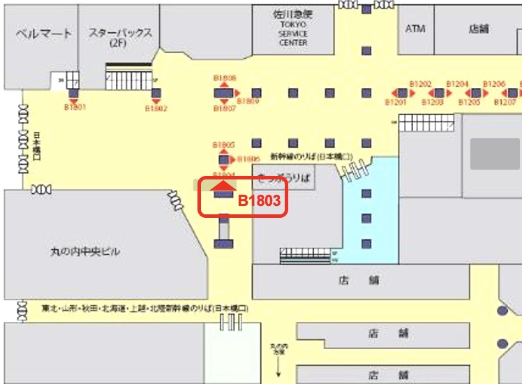 東京駅 No.B1803 配置図