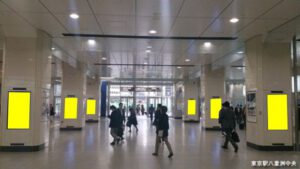 東京駅八重洲Centralビジョン