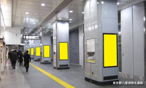 J･ADビジョンCentral東京駅八重洲南北通路