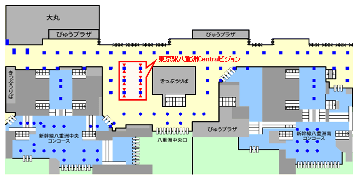 東京駅八重洲Centralビジョン 配置図