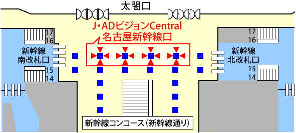 J・ADビジョン Central 名古屋駅新幹線口 配置図