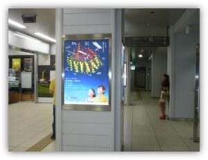 三島駅B160