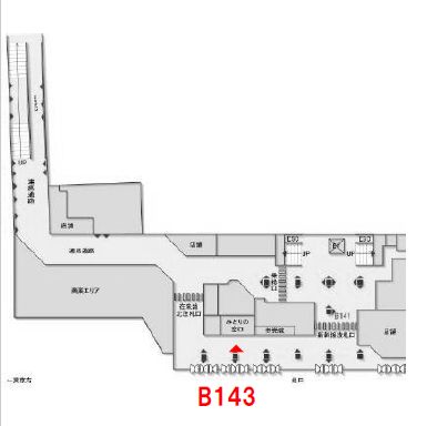 三島駅乗換口　No.B0143 配置図