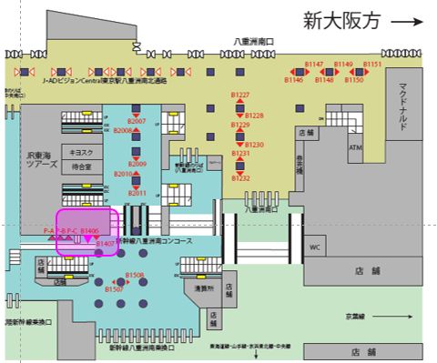東京駅　No.B1406 配置図