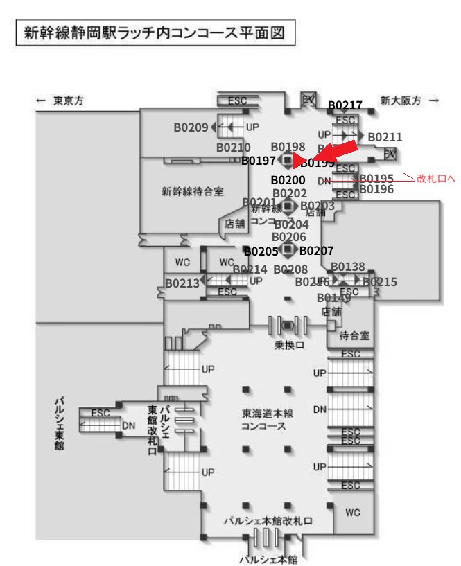 静岡駅改札内コンコース柱　No.B0199 配置図